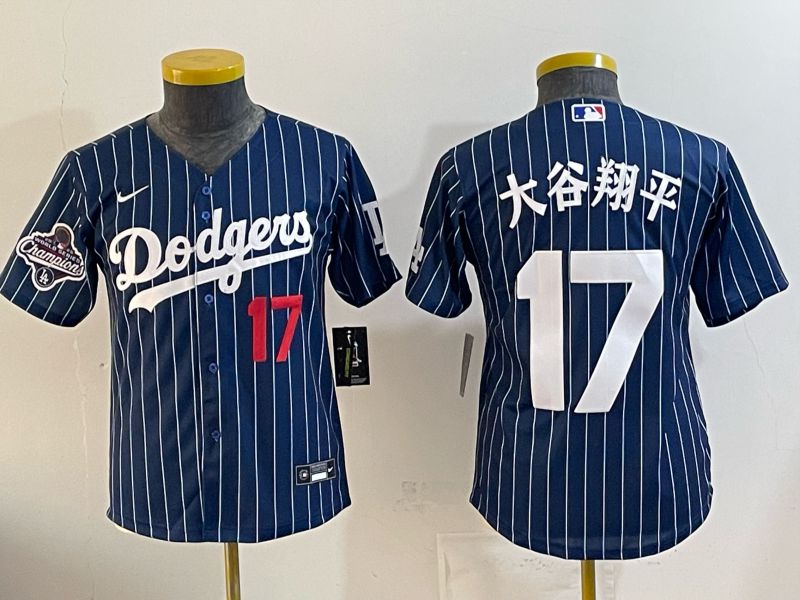 Youth Nike 2026 Los Angeles Dodgers #17 Ohtani  Blue Stripe Game MLB Jersey 12083->youth mlb jersey->Youth Jersey